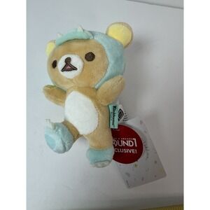 San-x Rilakkuma Clawed Feet Dino Hat Plush Doll Toy Round1 Exclusive 6"